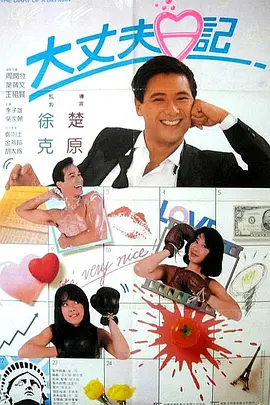 亚洲色图视频在线